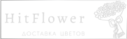 Доставка цветов Савинский
